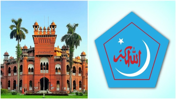 ঢাবি শিবিরের পূর্ণাঙ্গ নতুন কমিটি ঘোষণা 