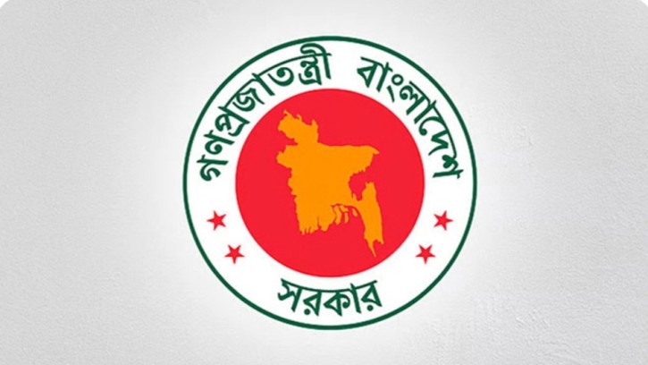 নতুন দুটি দিবস পালনের সিদ্ধান্ত নিয়েছে সরকার, একটিতে থাকছে সরকারি ছুটি