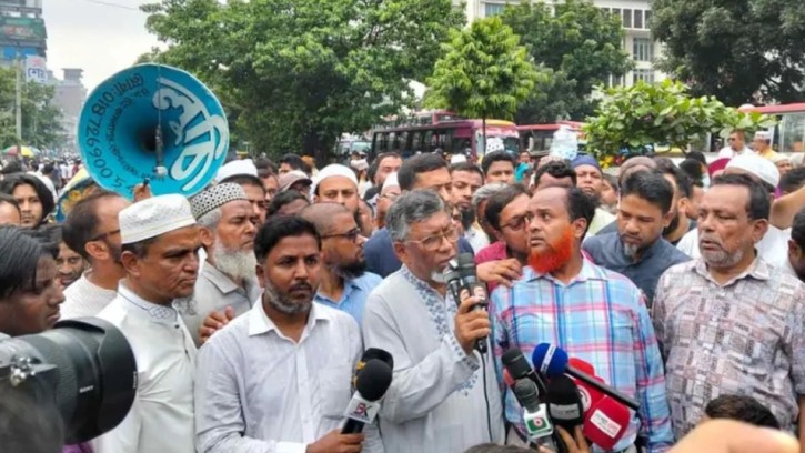 ইসলামী ব্যাংকের চেয়ারম্যানের পদত্যাগ দাবিতে ২৪ ঘণ্টার আল্টিমেটাম