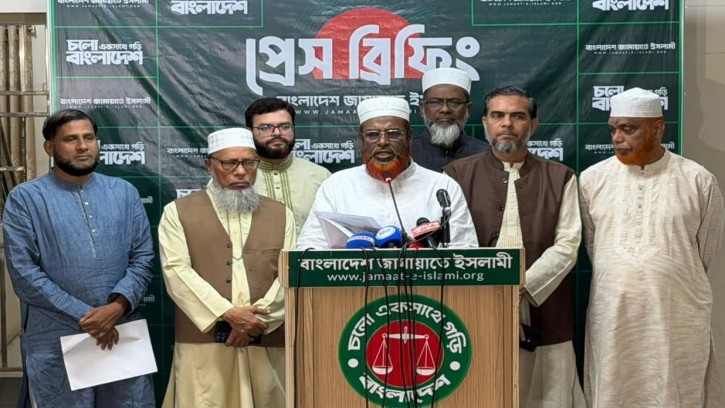 শেরপুর-বগুড়া উপনির্বাচনে ‘ব্যাপক অনিয়ম’ অভিযোগ জামায়াতের