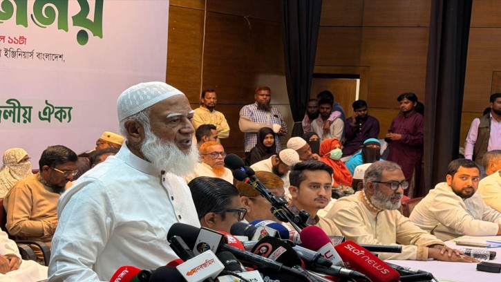 জুলাই শহীদ পরিবার ও যোদ্ধাদের সঙ্গে ১১ দলীয় ঐক্যের মতবিনিময় সভা অনুষ্ঠিত