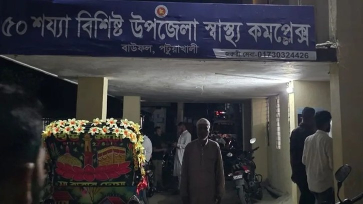 বিএনপির শোডাউনে ছাত্রলীগের হামলা, ১০ নেতাকর্মী আহত