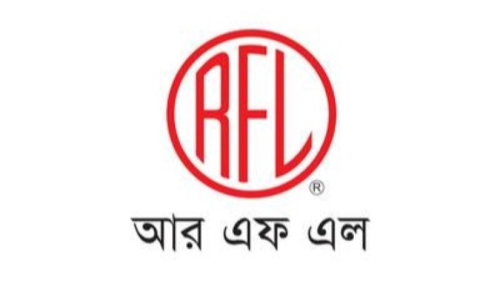 এইচএসসি পাশে আরএফএল গ্রুপে চাকরি, পদ ৩০০