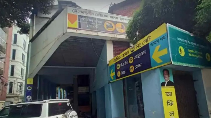 আদ্-দ্বীনে নবজাতক মৃত্যুর তদন্ত প্রতিবেদন জমা ৩ জুন : স্বাস্থ্যমন্ত্রী