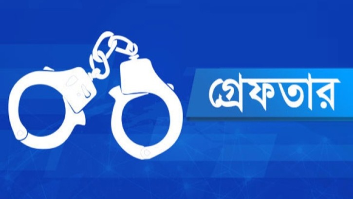 ঈদ ঘিরে কুমিল্লায় পুলিশের বিশেষ অভিযানে ১২৫ ছিনতাইকারী গ্রেফতার