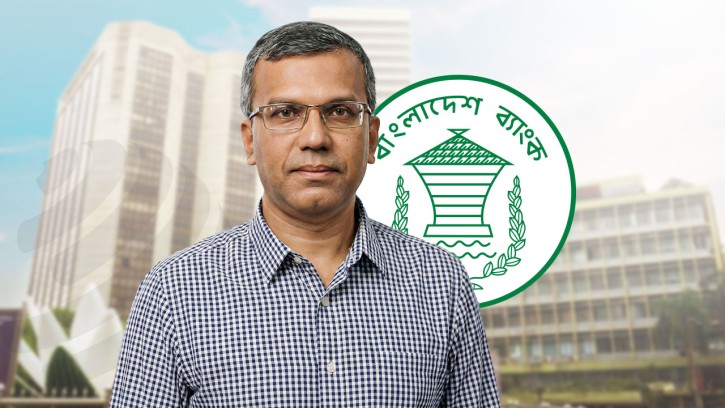 পাঁচ ব্যাংক একীভূতকরণ প্রক্রিয়া চলবে : নতুন গভর্নর