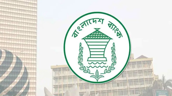 বিদেশে শিক্ষার ফি ডেবিট-ক্রেডিট কার্ডে পরিশোধের সুযোগ