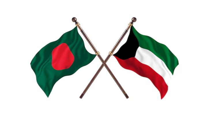 বাংলাদেশ থেকে হিমায়িত পণ্য আমদানিতে নিষেধাজ্ঞা তুলে নিল কুয়েত