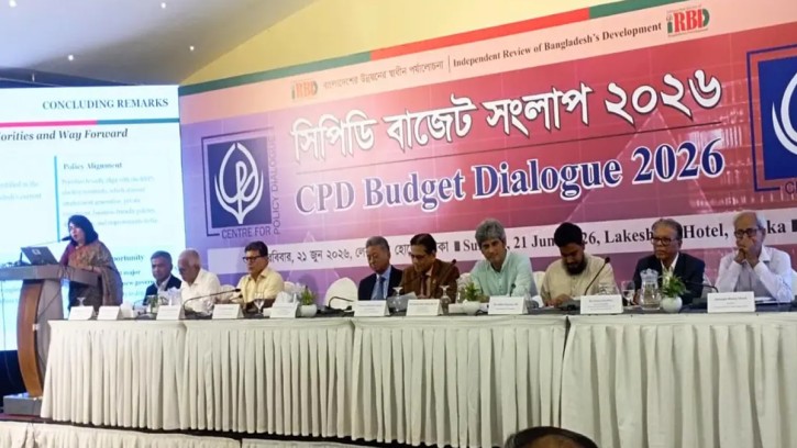  বাজেটে নিম্ন আয়ের মানুষের করদায় সাড়ে ১৬ শতাংশ বাড়তে পারে : সিপিডি