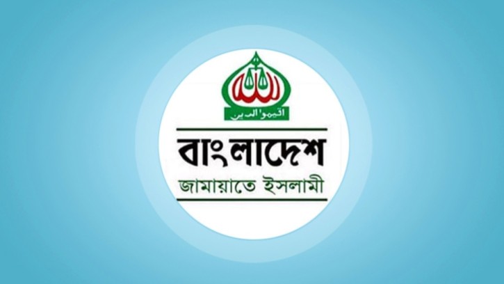 সংরক্ষিত নারী আসনে জামায়াতের তালিকা চূড়ান্ত