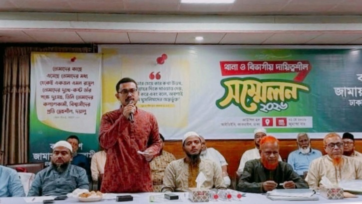 সাদিক কায়েমকে ঢাকা দক্ষিণের মেয়র প্রার্থী ঘোষণা করলো জামায়াত