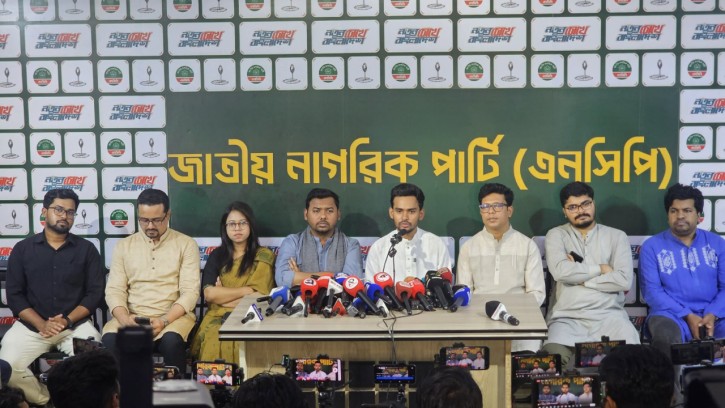 বিএনপি আদালতের মাধ্যমে সংস্কারকে বাধাগ্রস্ত করছে : আসিফ মাহমুদ