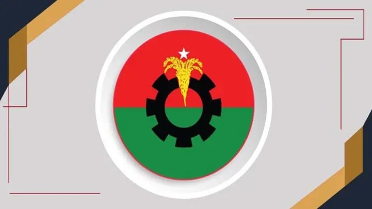 ২৩৭ আসনে বিএনপির প্রার্থী ঘোষণা