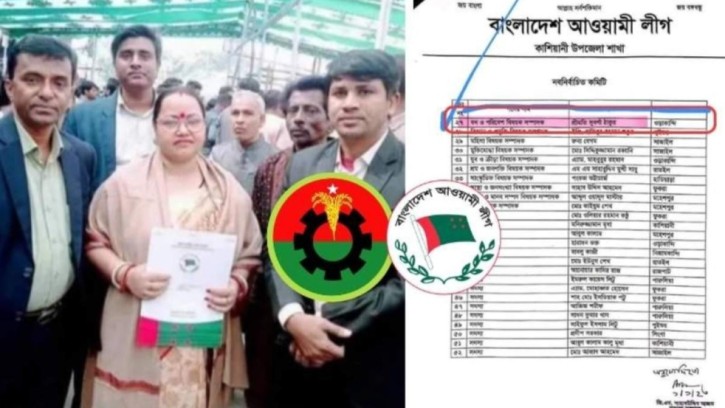 বিএনপির সংরক্ষিত নারী আসনে মনোনয়ন পেলেন আওয়ামীলীগ নেত্রী সুবর্ণা ঠাকুর, ক্ষোভে তৃণমূল