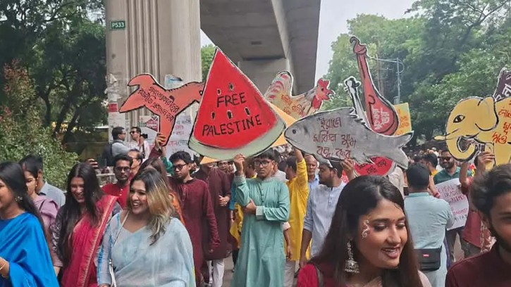 শেষ হলো বৈশাখী শোভাযাত্রা, ‘ফ্রি প্যালেস্টাইন’ প্ল্যাকার্ডে ভিন্ন বার্তা