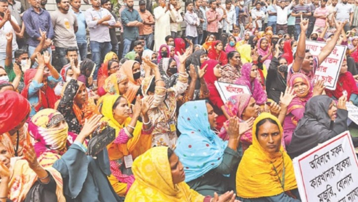 এখনো প্রায় দেড় হাজার প্রতিষ্ঠানে ঈদের বোনাস পায়নি শ্রমিকরা