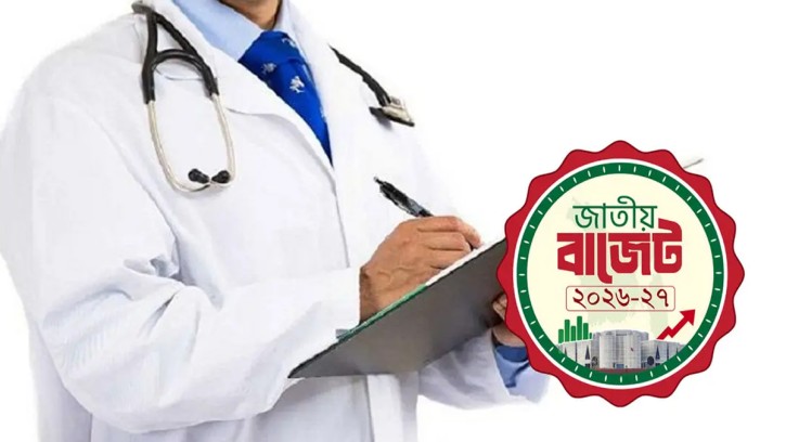 পাঁচ হাজার চিকিৎসক নিয়োগের উদ্যোগ : অর্থমন্ত্রী