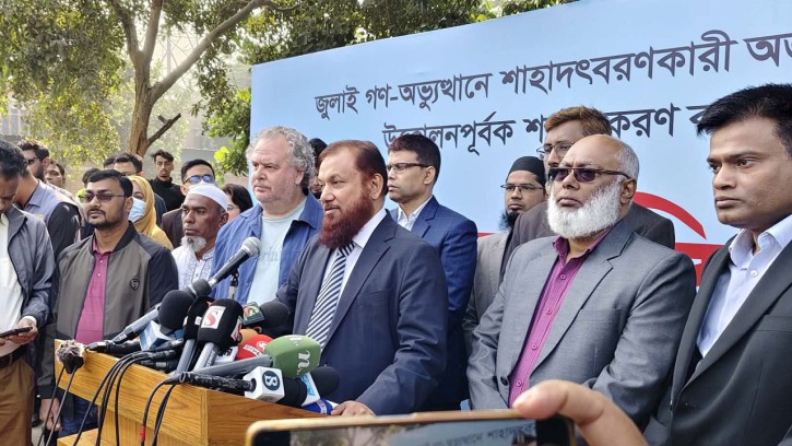 আন্তর্জাতিক প্রটোকল মেনে অভ্যুত্থানে নিহতদের মরদেহ উত্তোলন করা হবে: সিআইডি প্রধান