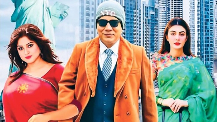 মৌসুমির ‘কন্ট্রাক্ট ম্যারেজ’ ছবি সেন্সর বোর্ডে বাতিল