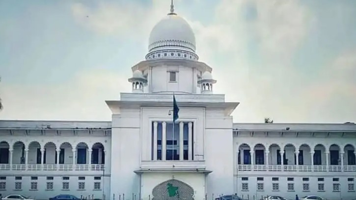 চকরিয়া-সুন্দরবনের বনভূমি রক্ষা ও পুনরুদ্ধারে হাইকোর্টের রুল
