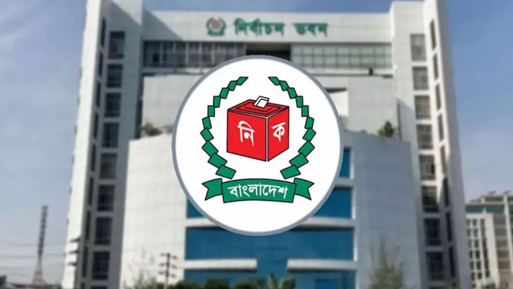 পদত্যাগ করা বিএনপির সংরক্ষিত এমপি মিষ্টির আসনে ভোট ১২ নভেম্বর