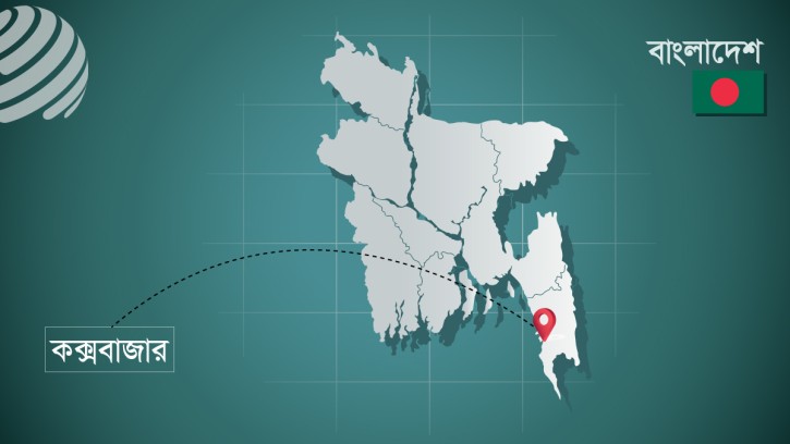 কক্সবাজারে ৪ থানার ওসি প্রত্যাহার