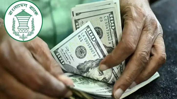মার্চে এলো পৌনে ৪ বিলিয়ন ডলারের রেকর্ড রেমিট্যান্স