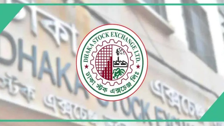 বুধবার থেকে শেয়ারবাজারে লেনদেনের সময় বাড়ছে
