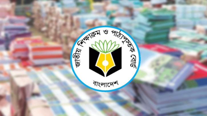 বাতিল হচ্ছে বাংলাসহ ৬ বিষয়ের অনার্স কোর্স, প্রযুক্তিনির্ভর বিষয়ে গুরুত্ব