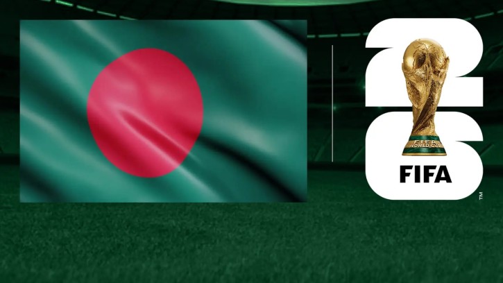 ফিফার বিশ্বকাপ আয়ের ভাগে থাকছে বাংলাদেশও