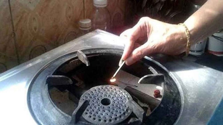 শনিবার ব্রাহ্মণবাড়িয়ার বিভিন্ন এলাকায় ৮ ঘণ্টা গ্যাস সরবরাহ বন্ধ