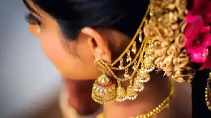 ফের সোনার দাম বাড়ল 