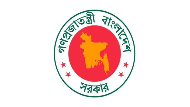 শেখ হাসিনার বক্তব্য প্রচার না করতে গণমাধ্যমের প্রতি সরকারের অনুরোধ