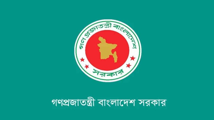 ৪২ জেলা পরিষদে প্রশাসক নিয়োগ দিল সরকার