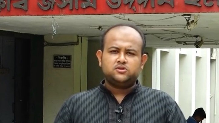 হামীমকে ছাত্রদল থেকে অব্যাহতি 