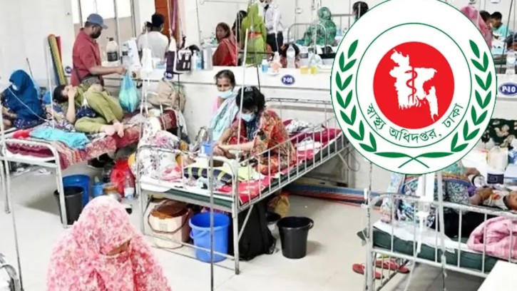 হামের উপসর্গ নিয়ে আরও ৭ শিশুর মৃত্যু, আক্রান্ত ১৫১৮