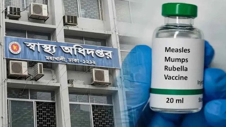 হাম উপসর্গে আরও ৮ জনের মৃত্যু, আক্রান্ত ১২৩২