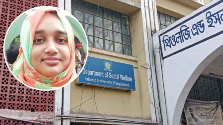 ইবিতে শিক্ষিকাকে জবাই করে হত্যা, পরে নিজের গলায় ছুরি চালালেন কর্মচারী