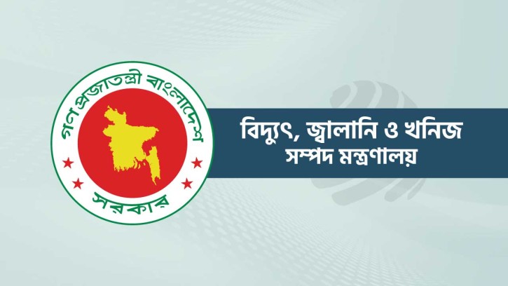 তেলের প্রধান ডিপোগুলোতে সেনাবাহিনী মোতায়েনের নির্দেশ