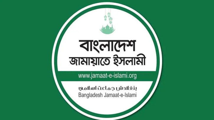 আদ-দ্বীন হাসপাতালে ৬ নবজাতকের মৃত্যু, দোষীদের শাস্তির দাবি জামায়াতের