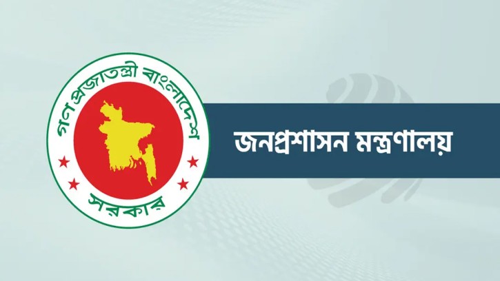 ঈদের ছুটির প্রজ্ঞাপন জারি, বন্ধেও খোলা থাকবে যেসব অফিস