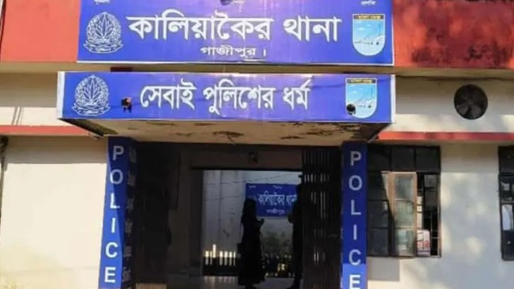 গাজীপুরে চোর সন্দেহে গণপিটুনিতে ৩ জনের মৃত্যু