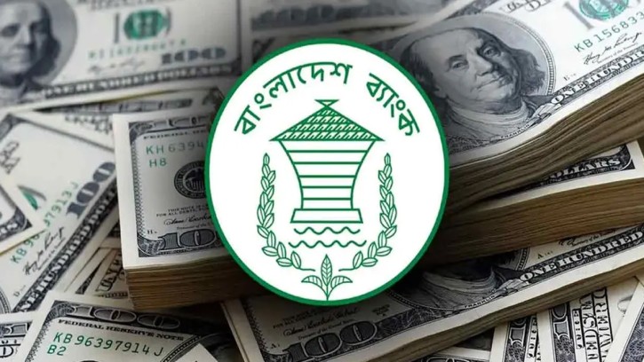 এপ্রিলে প্রবাসীরা পাঠিয়েছেন ৩৮ হাজার কোটি টাকার রেমিট্যান্স