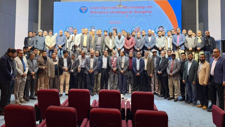 বিএইউএস-নিকডুর উদ্যোগে লাইভ অপারেটিভ ল্যাপরোস্কপিক সার্জারি কর্মশালা