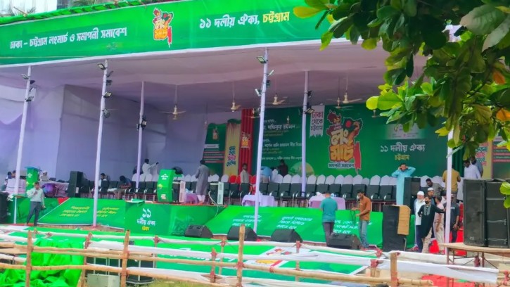 লালদিঘির সমাবেশে শেষ হবে ১১ দলীয় জোটের ঢাকা-চট্টগ্রাম লং মার্চ