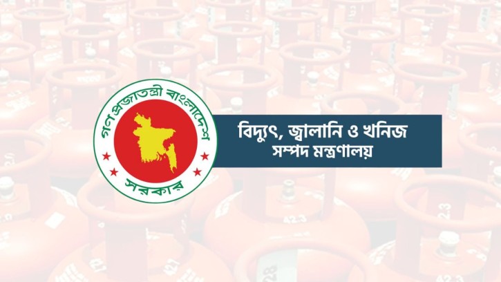 এলপি গ্যাস আমদানি ও উৎপাদনে ভ্যাট-ট্যাক্স পুনর্নির্ধারণে এনবিআরকে চিঠি