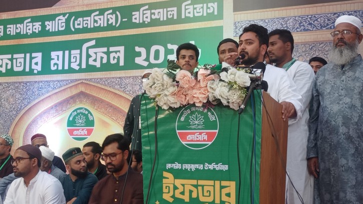 নির্বাচনে ‘ইঞ্জিনিয়ারিং’, একাধিক প্রার্থীকে হারানো হয়েছে : 