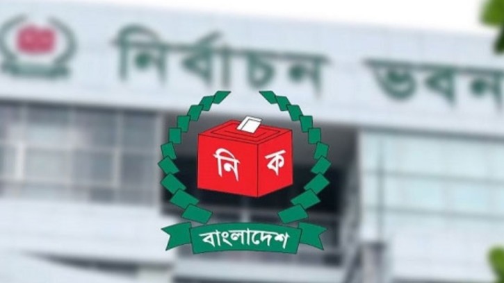 স্থানীয় সরকার নির্বাচনে আসছে বড় পরিবর্তন
