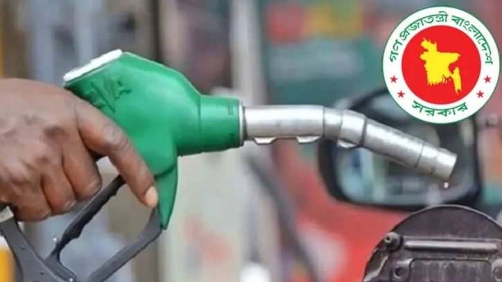 অবশেষে দেশের বাজারে জ্বালানি তেলের দাম বাড়ল: অকটেন ১৪০, পেট্রোল ১৩৫, ডিজেল ১১৫ টাকা নির্ধারণ