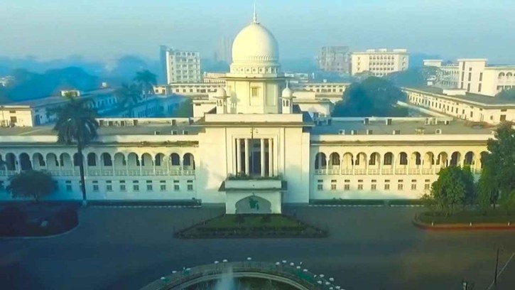 আ.লীগের কার্যক্রম নিষিদ্ধের বৈধতা চ্যালেঞ্জের রিট খারিজ